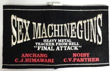 駿河屋 SEX MACHINEGUNS 腕章 ロゴネーム SEX MACHINEGUNS HEAVY METAL THECHER FROM HELL FINAL