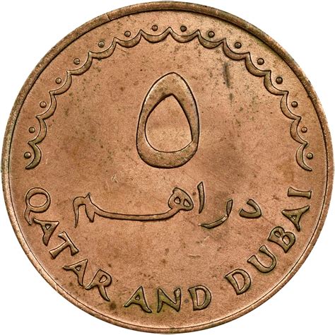 Qatar & Dubai 5 Dirhems KM 2 Prices & Values | NGC