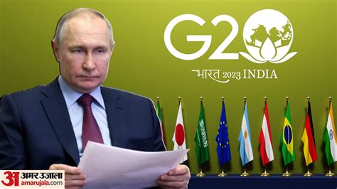 G20 Summit From Preparations In Delhi And Agenda Guest To Absentees