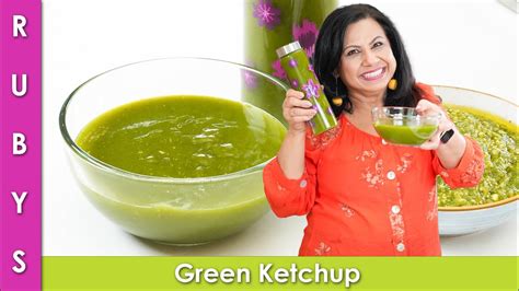 Green Ketchup And Chutney Recipe In Urdu Hindi Rkk Youtube