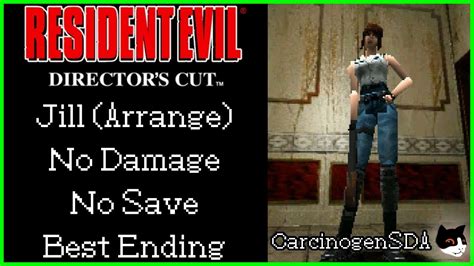 Resident Evil Directors Cut Ps1 No Save No Damage Jill Arrange