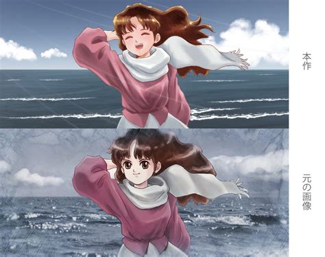 Hentai Princess Maker Regeneration Delayed On PlayStation Due To Content Changes