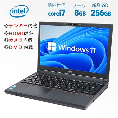 新発売の ノートパソコン I7 Core Ah77er I7 Windows11 オフィス付き Core Ah77gb Azuma