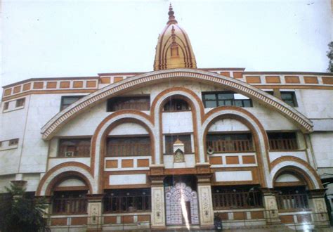 Shri Sanatan Dharam