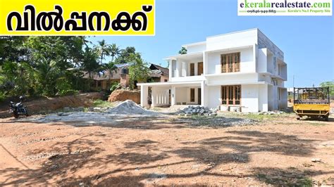 House Plots For Sale At Peroorkada Sastha Nagar Trivandrum Trivandrum