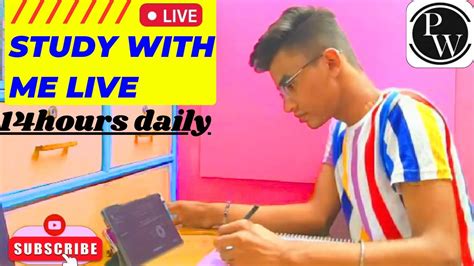 Study With Me Live POMODORO NEET ASPIRANT 2024 Studywithme