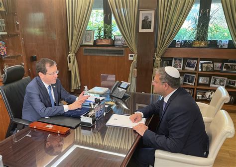 President asks Ben Gvir to 'calm stormy waters,' serve interests of ...