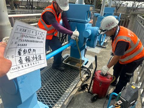 臺中市政府全球資訊網 市政新聞 因應鋒面雨勢影響 中市水利局啟動假日值班加強戒備