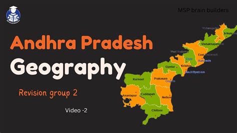 Andhra Pradesh Geography 2 Revision Appsc Mcqs Tranding