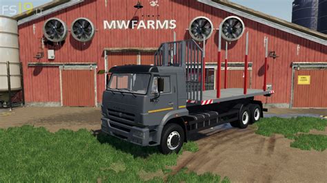 It Runner Pack V Fs Mods Farming Simulator Mods