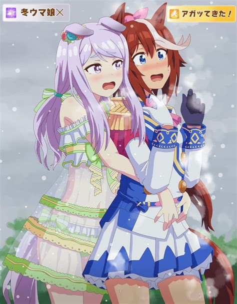 Mejiro Mcqueen Tokai Teio And Mejiro Mcqueen Umamusume Drawn By