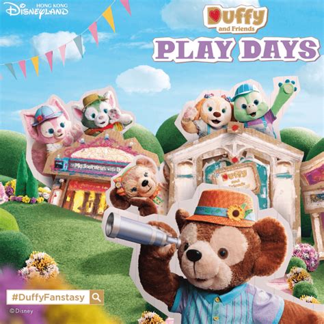 Duffy And Friends Play Days Event At Hong Kong Disneyland Tdr Explorer