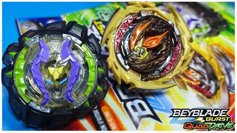 Stone NEMESIS N7 Destruction IFRITOR I7 I Beyblade QuadDrive