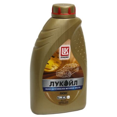 Масло моторное Лукойл-Люкс 10w-40 SL 1л