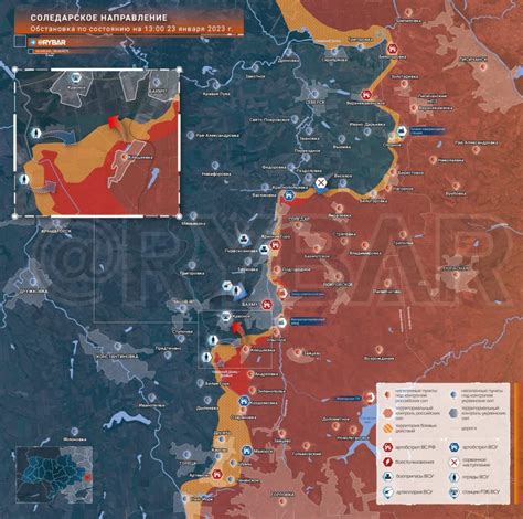 Карта боевых действий на Украине 23 01 2023 сегодня в 14 00 в