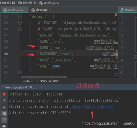 Django Connected Mysql Given Djangodbutilsoperationalerror 1045 Access Denied For User