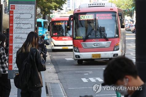 수도권 출퇴근 숨통광역버스 3차 확대 33개 노선 88회 Save Internet 뉴데일리