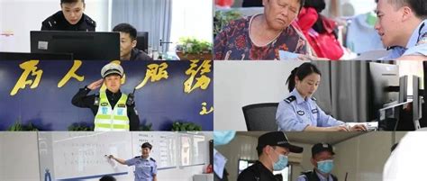 “三能”榜样·最美湖警丨不负重托勇担当新一批“四星民警”闪耀登场疫情一线群众