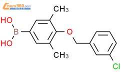 Chlorobenzyl Oxy Dimethylphenyl Boronic Acid