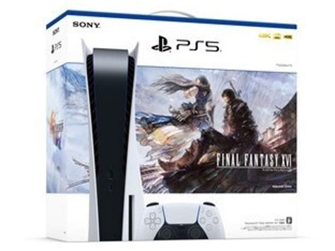 FF16PS5同梱版が発売決定特別デザインのPS5カバーとコントローラーが登場電撃オンライン