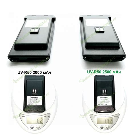 Рация Quansheng UV-R50-2 - купить недорого