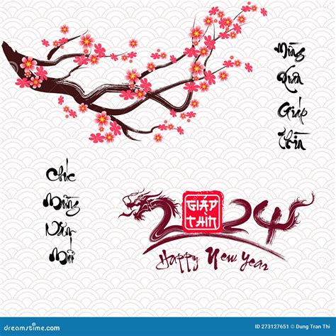 Vietnamese New Year Wishes Rici Verena