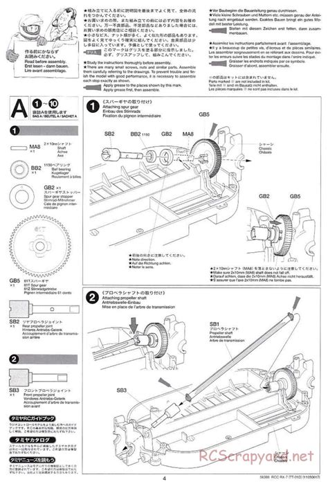 Tamiya 58388 Manual Mazda RX 7 Drift Spec TT 01D