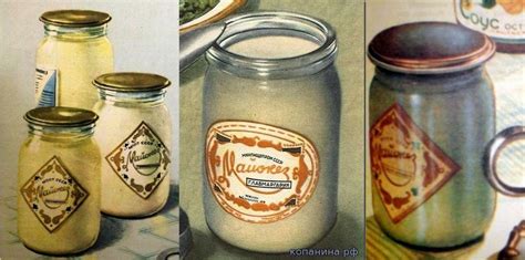 Майонез в СССР и РФ. (рецепты) | Пикабу