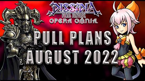 DFFOO GL August 2022 Pull Plans YouTube