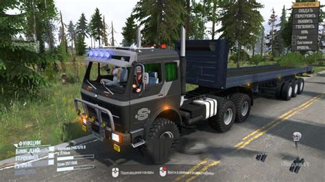 Mercedes Nord Truck V1