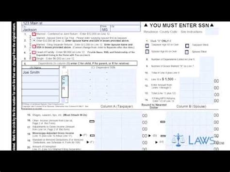 Ms State Tax Form 80 105 Fill Out And Sign Printable PDF Template