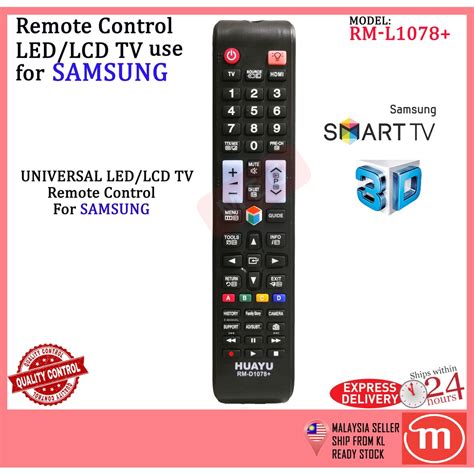 Samsung Lcd Led Tv Remote Control Smart 3d Multi Replacement Huayu Rm D1078 Shopee Malaysia