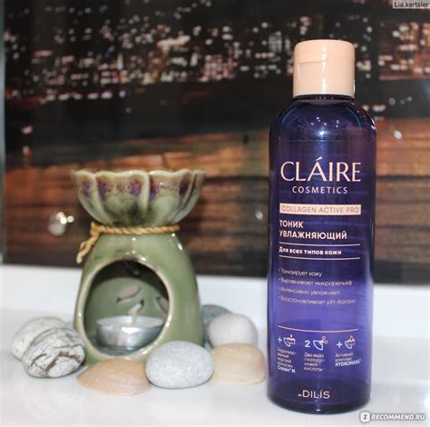 Тоник для лица Claire Cosmetics Collagen Active Pro - «Положительный ...
