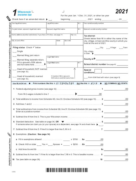 Wisconsin 2023 Tax Form Printable Forms Free Online