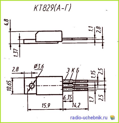 КТ829