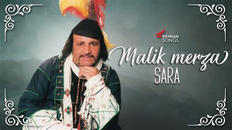 Malik Merza Sara Assyrian Old Song اغاني اشورية Youtube