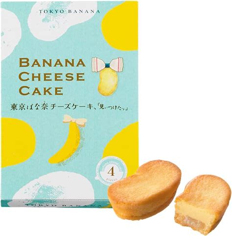 Jp 東京ばな奈 チーズケーキ 見ぃつけたっ 4個入×1箱 東京ばなな 東京バナナ お土産 お菓子 ソレダメ 食品