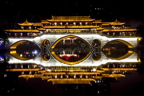 Closeup Shot Of The Anshun Bridge Reflected In Jin River In Sichuan