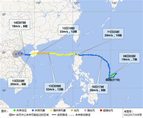 台风“圆规”影响结束 15日～18日海南将有较强风雨天气 新闻中心 南海网