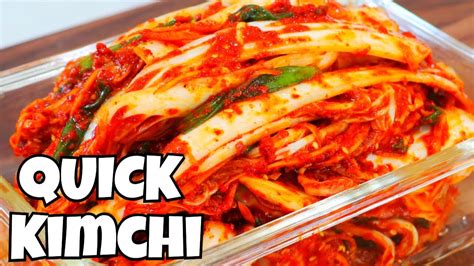 Instant Fresh Kimchi Quick And Easy Korean Recipe By Cici Li Youtube