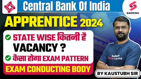 Central Bank Of India Apprentice State Wise Vacancy Cbi