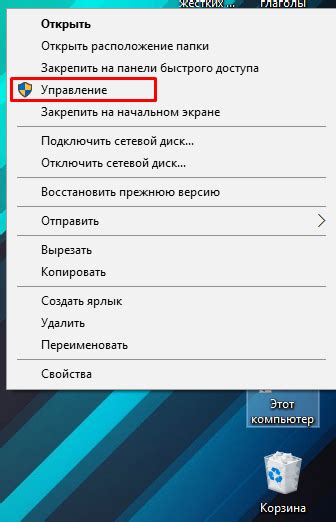 Как узнать сколько работает компьютер или ноутбук?