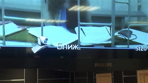 Tribunal russo rejeita pedido de libertação de integrante do Pussy Riot