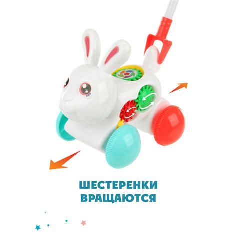 Каталка на палке Veld Co Зайчик звуки свет купить по цене 1088 ₽ в ...