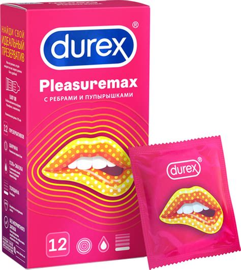 Презервативы Durex № 12 Pleasuremax, С ребрами и пупырышками, для ...
