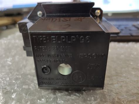 Lampa za projektor Epson: model ELPLP96