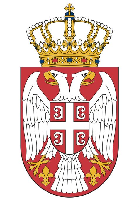Zastava i grb Srbije - Serbian flag & coat of arms: Grb Srbije - Srpski