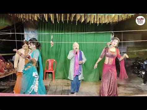 masakanamaha oura sashal dasara ka shanathara catarahara dasa vapana raja bhaya