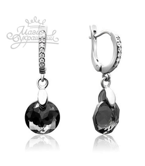 Серьги с кристаллами Swarovski Silver night 10 мм английская застежка ...