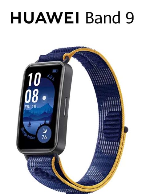 Фитнес-браслет HUAWEI Band 9 (с Вайлдберриз Кошельком)